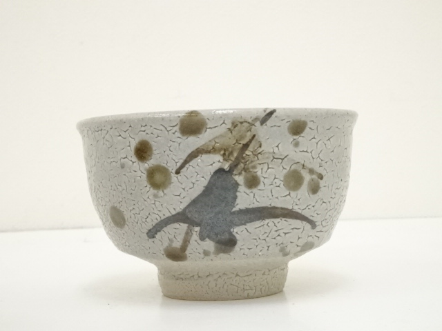 鉄絵 茶碗 茶道具 古美術 茶道具 古道具 アンティーク 中国美術 鉄絵 茶碗 茶道具 古美術 茶道具 古道具 アンティーク 中国美術 【公式
